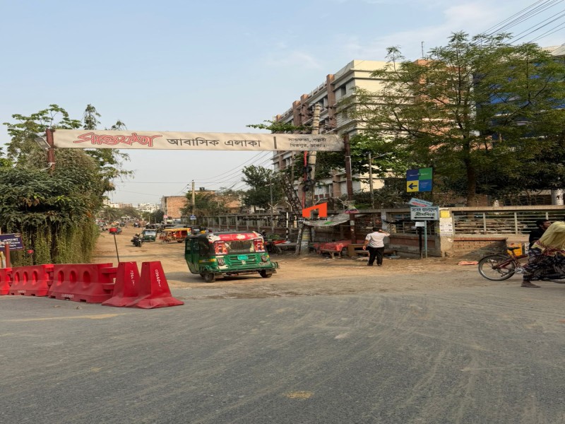 Image 1 Title